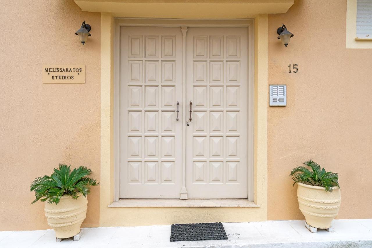 Melissaratos Studios