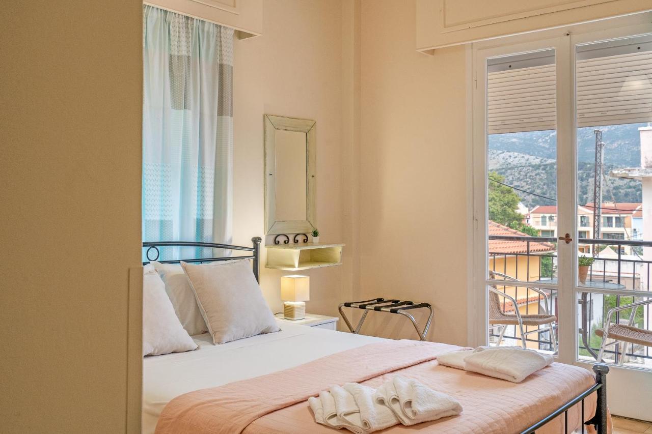Melissaratos Appartement
